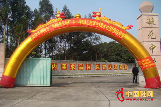 �ϰ���عԪ�ЌW