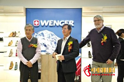 ��ʿWENGERЬ����Ї�