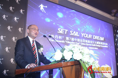 �̵��w���ɷ����޹�˾Ʒ�ƠI�Nؓ؟���S�����_���o