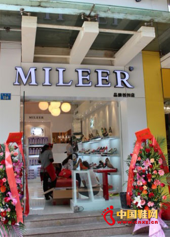 ף�R������ŮЬ��Ӆ^����¡���_�I