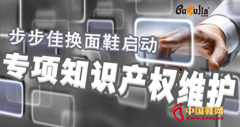 �����ѓQ��Ь����