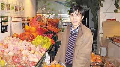 ��W���I�������J�ġ����I����