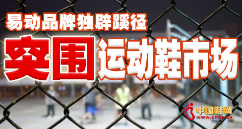 �ׄ�Ʒ�ƪ����菽 ͻ���\��Ь�Ј�