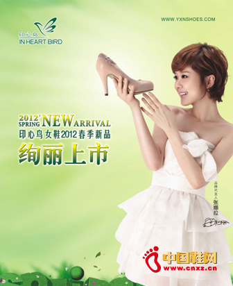 ӡ���B2012���＾�aƷҎ����ӑ����Ļ