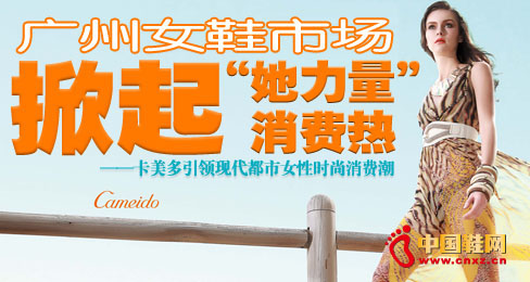 ���������I(l��ng)�F(xi��n)������Ů�ԕr(sh��)�����M(f��i)��