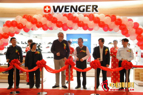 WENGERЬƷ�׼�����ꏊ�ݵ���Ї�