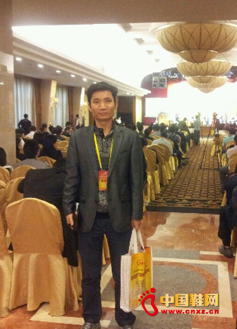 圣恩熙領導在大會現場