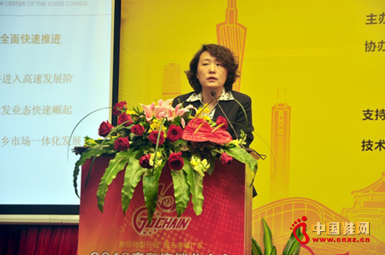 國務院發展研究中心市場經濟研究所副所長王微解讀十二五規劃時期零售業發展關注熱點