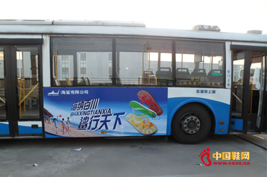 ҫ��Ь�I���ӑ���V��ý�w��������