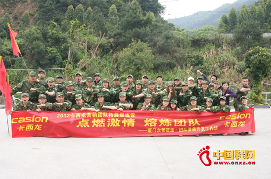 �cȼ�������۟��F�