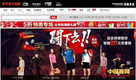 ��ٷ��W���̳�