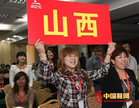 �¼o(j��)Ԫӆ؛��(hu��)�F(xi��n)��(ch��ng)������(sh��)�߰�