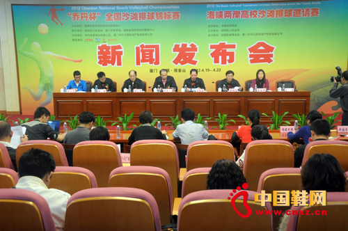 ���uɳ��ِ�����l(f��)�� �̵��w���^�m(x��)����֧��(1)