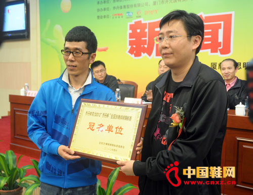 ���uɳ��ِ�����l(f��)�� �̵��w���^�m(x��)����֧��(3)