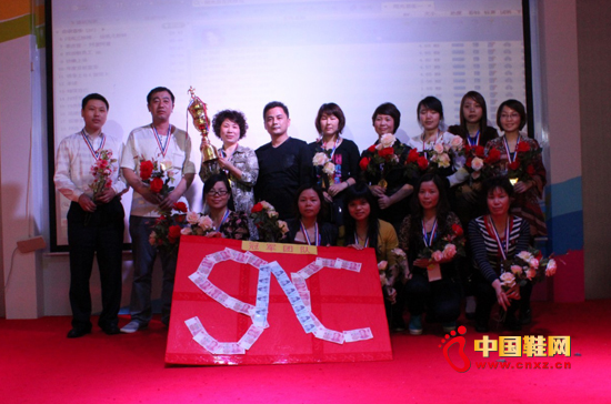 “圣恩熙贏利模式”冠軍團隊合影