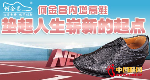 �ν��������Ь�|���������µ����c