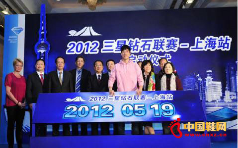 �ز�2012���H���@ʯِ�Ϻ�վ����