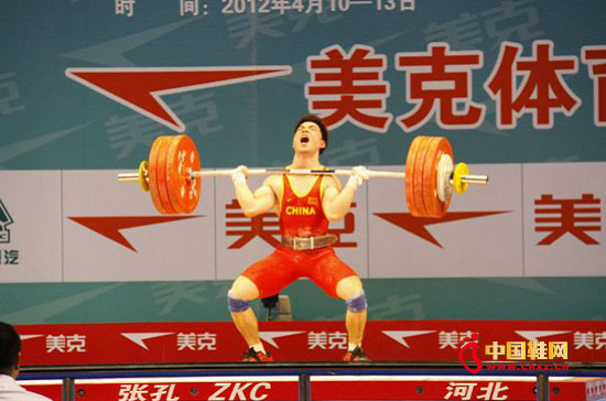 “美克杯”全國男子錦標賽選手全力以赴參賽