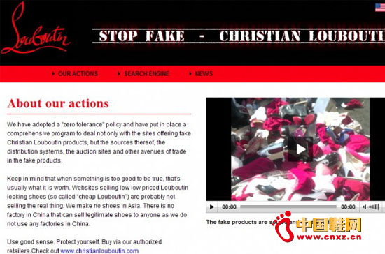 �t��ЬLouboutin��˾�l�l(f��) Ʒ�ƽ�����؛�W(w��ng)վ