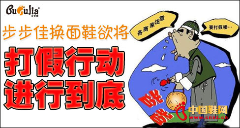 �����ѓQ��Ь��������Є��M�е���