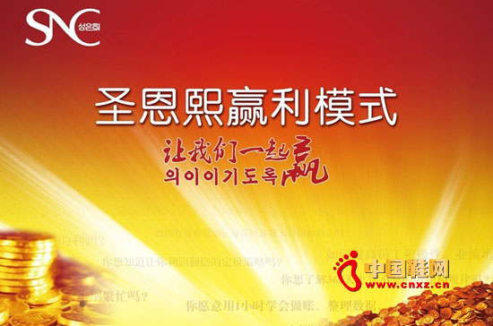 ʥ�����A��ģʽ