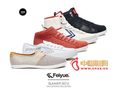 Feiyue 2012����ϵ��Ь��һ�[