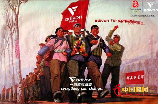 ɽկƷ��ĩ·֮����Ό��F�A���D��