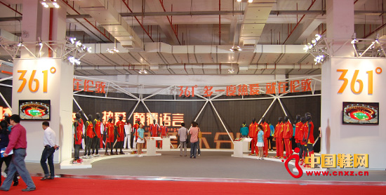 361�㣺ጷŶ�һ�ȟ��