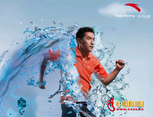 安踏品牌風頭正盛