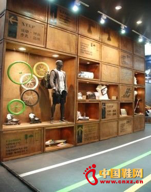 特步融資7.8億港幣或發力進軍兒童市場