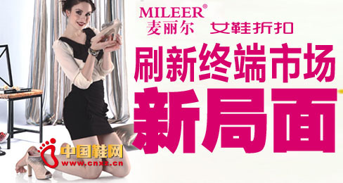 ������ŮЬ�ۿ�ˢ�½K���Ј��¾���