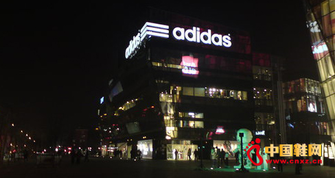 一季度阿迪達斯全球銷售收入增長14%