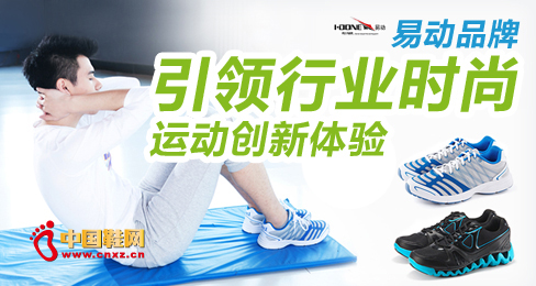 �ׄ�(d��ng)Ʒ�����I(l��ng)�ИI(y��)�r(sh��)���\(y��n)��(d��ng)��(chu��ng)���w�(y��n)