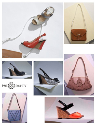 芭迪時(shí)尚女鞋箱包