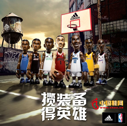 �����_˹�y��NBA�Ƴ�����ِ����ϵ���b��1