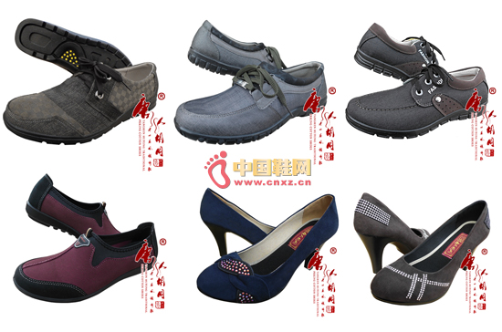 唐人胡同老北京風(fēng)情布鞋