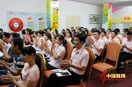 圣恩熙構建學習型企業2