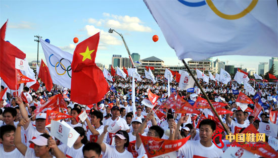 ���ߘ�������ȫ��Ѳչ��Ӽ�������