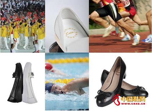 “策樂”大型全國巡展活動即將啟動2