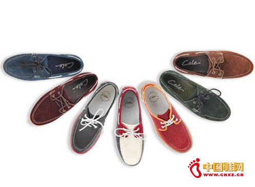 “策樂”大型全國巡展活動即將啟動3