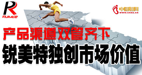 �a(ch��n)Ʒ�����p���R�� �J���ت�(d��)��(chu��ng)�Ј��r(ji��)ֵ