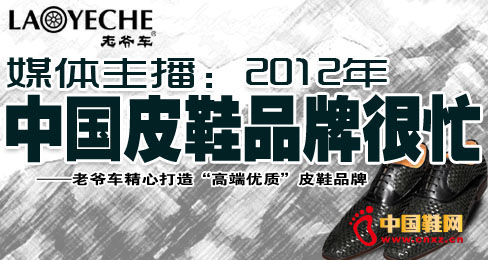 �Ϡ�܇���Ĵ���