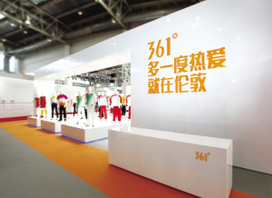 ȫ����ȼ���ؑ�(zh��n)�� 361���w����(hu��)���[������