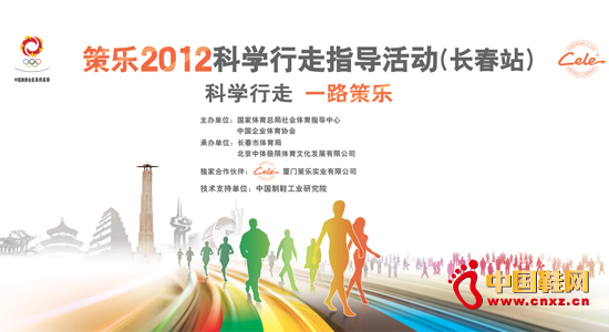 �ߘ����͹���Gɫ���߻���L��վ�_��