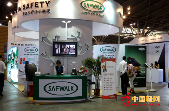 中國鞋網參展第九屆上海國際皮革鞋類箱包展覽會2