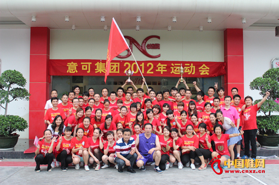 圣恩熙女鞋團隊運動員合照