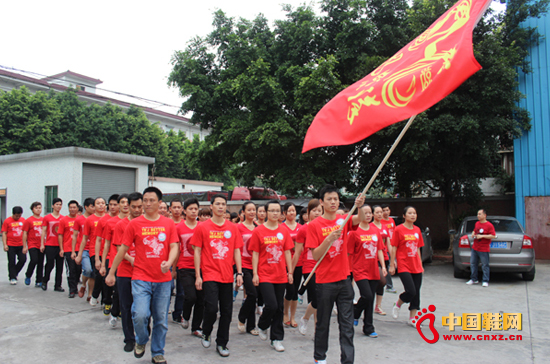 圣恩熙趣味運動會2