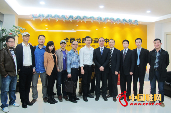 �Ї�Ʒ�ƹ����о���������������Ʒ������