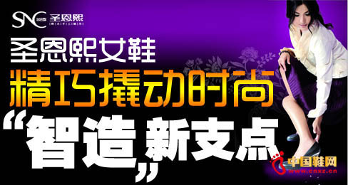 ʥ����ŮЬ�˄ӕr��