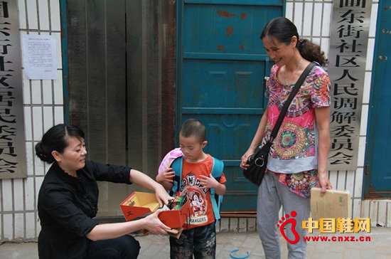 申花鞋服全國區域開展“勵耕助學”活動1